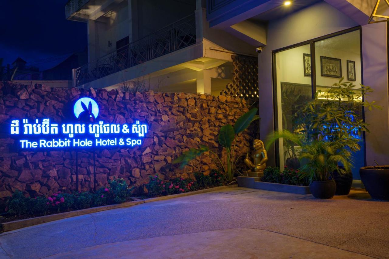 The Rabbit Hole Hotel & Spa سيام ريب المظهر الخارجي الصورة